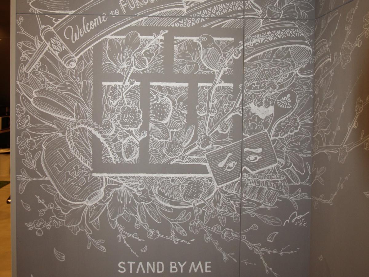 Hostel Stand By Me Hakata  Exterior foto