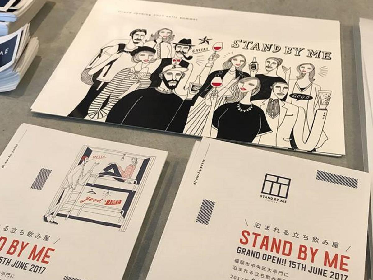 Hostel Stand By Me Hakata  Exterior foto