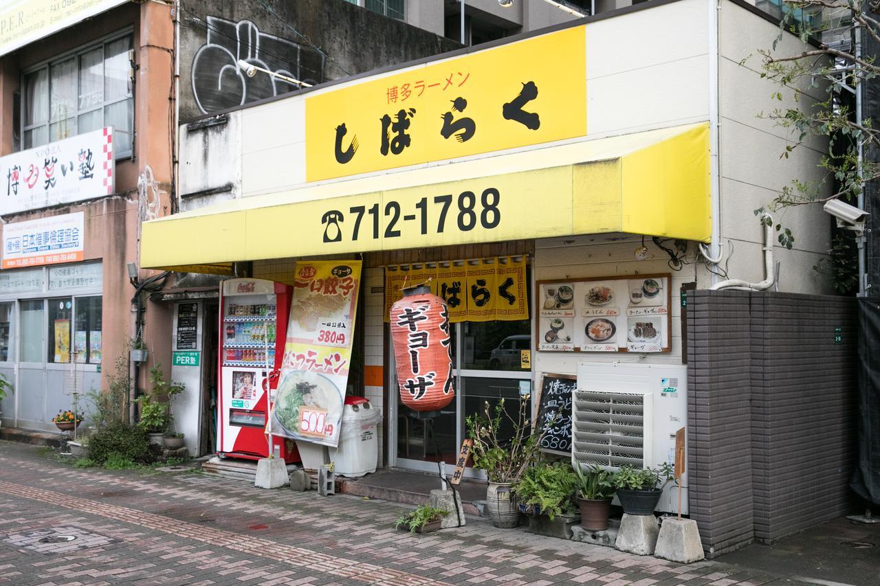 Hostel Stand By Me Hakata  Exterior foto