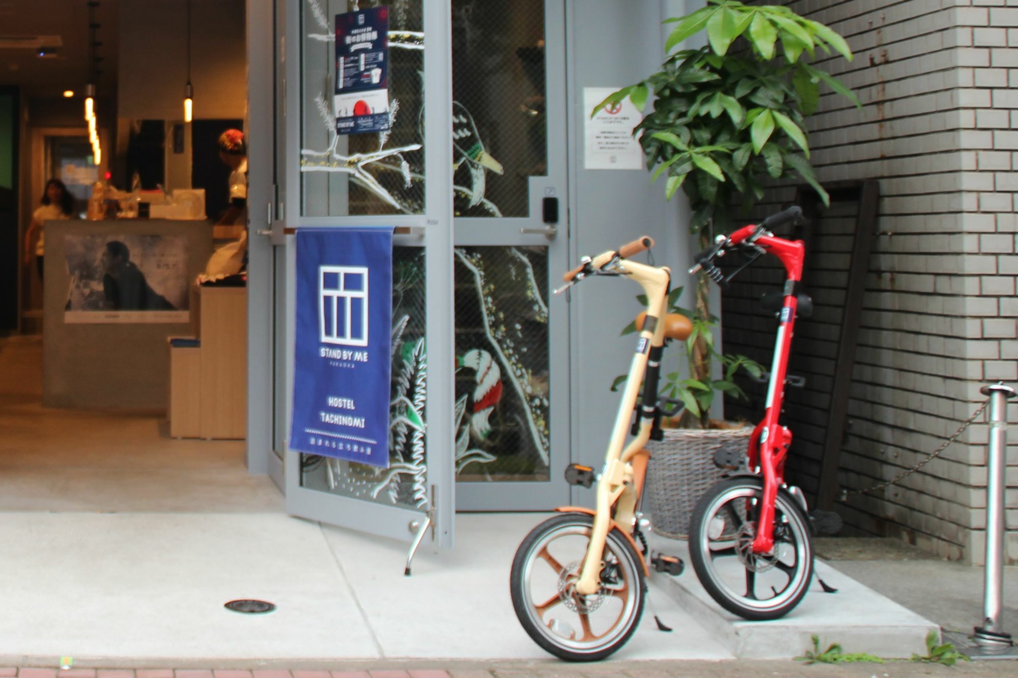 Hostel Stand By Me Hakata  Exterior foto